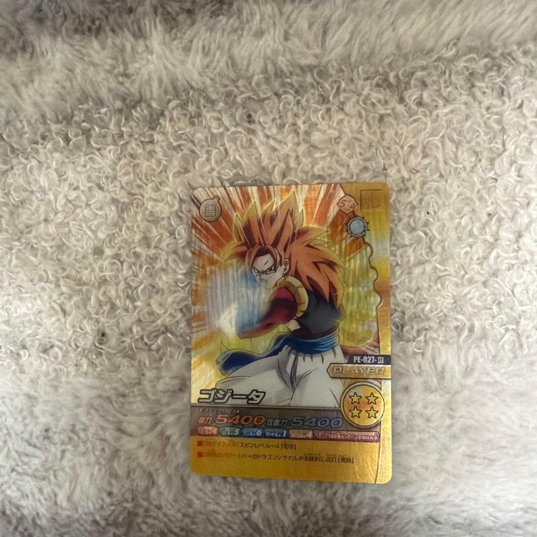 ドラゴンボール バクレツインパクト ゴジータ 極美品ドラゴンボールZ W爆裂インパクト ゴジータ 禁レア SP-009-III