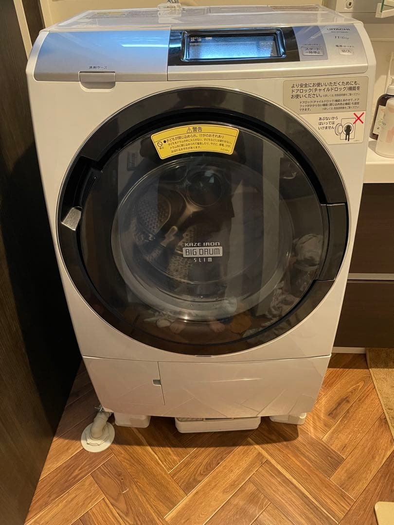 日立　ドラム式洗濯機 BD-ST9800R 2016年製 2026年最新】BD-ST9800の人気アイテム - メルカリ