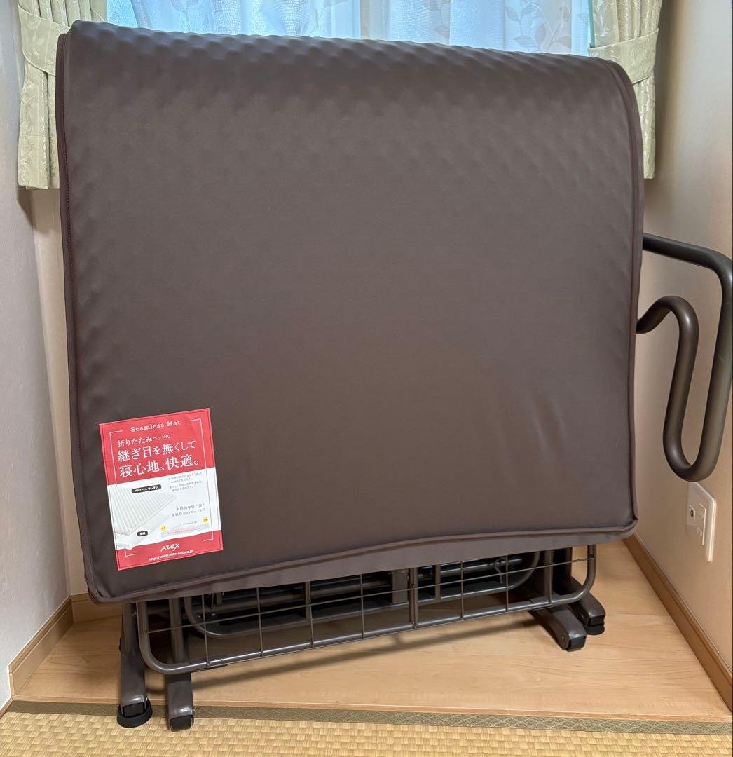 ATEX (アテックス) 電動リクライニングベッド 収納式 電動リクライニングベッド ATEX(アテックス) 【通販モノタロウ】