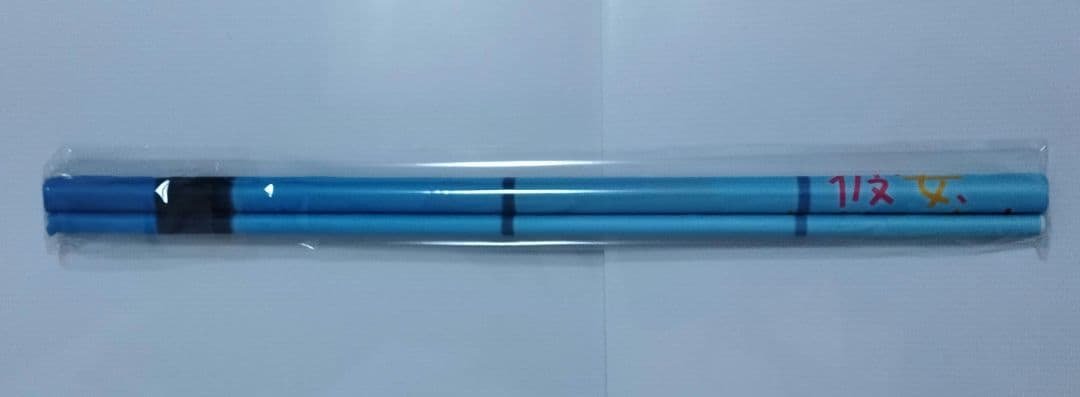 彼女、お借りします　4期　水原千鶴　B2タペストリー　アニメイト　全巻購入特典