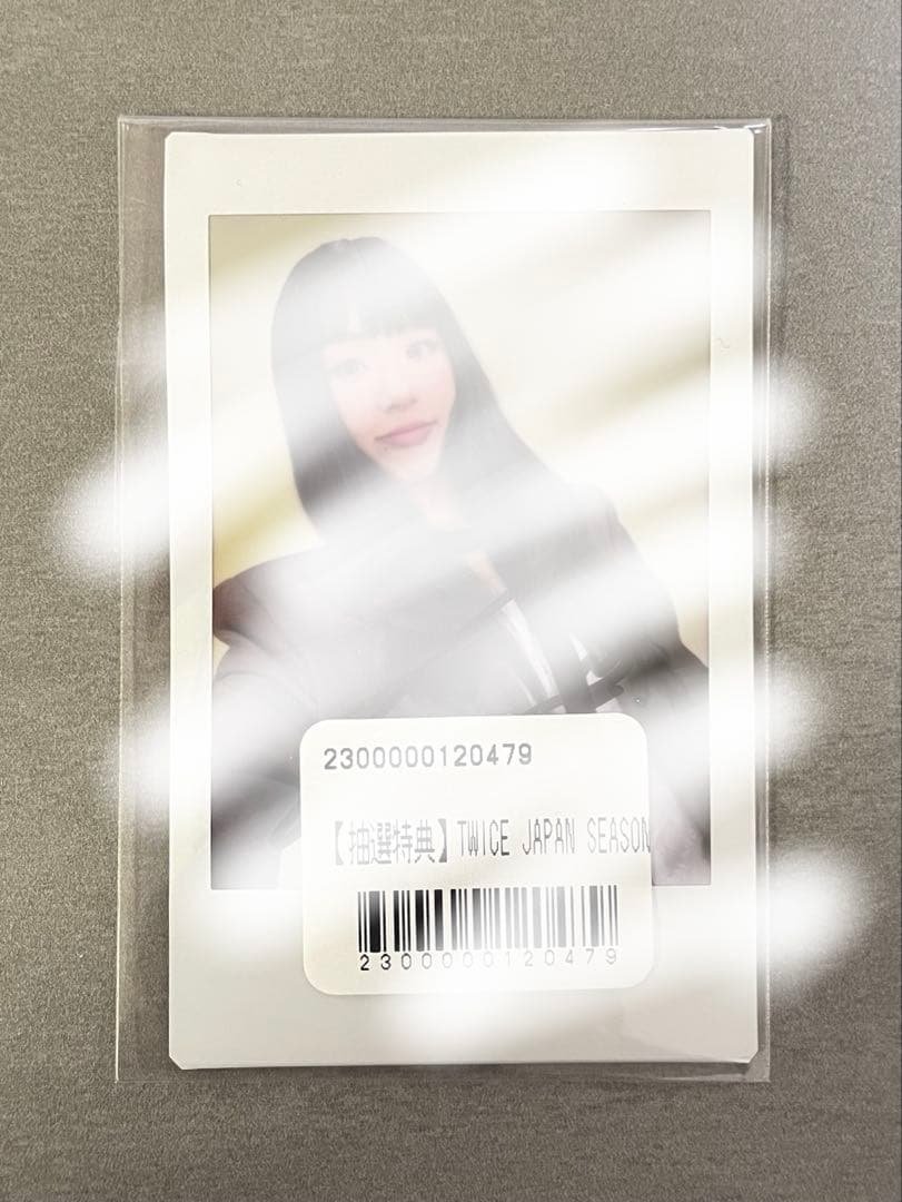 TWICE 2026 シーグリ 直筆サイン チェキ チェヨン Amazon.co.jp: twice チェヨン チェキ ONCEJAPAN チェキ 直筆 : おもちゃ