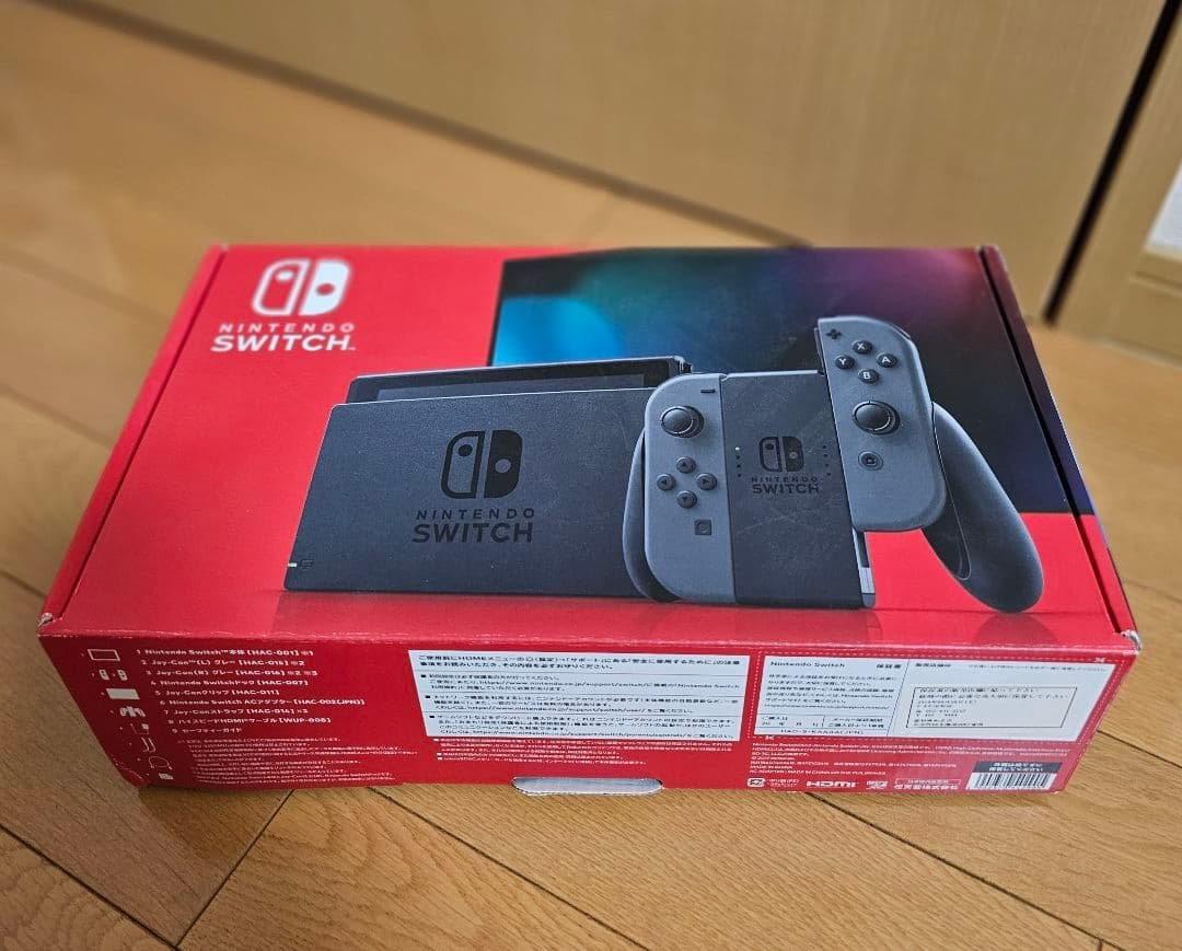 Nintendo Switch(ニンテンドースイッチ)グレー 本体 Amazon.co.jp: Nintendo Switch (ニンテンドースイッチ) 本体 【Joy