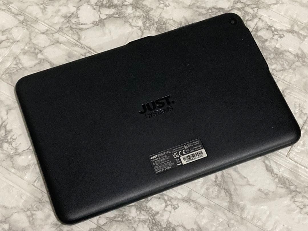 スマイルゼミ タブレット 最新版 SZJ-JS203 Android化済み - メルカリ
