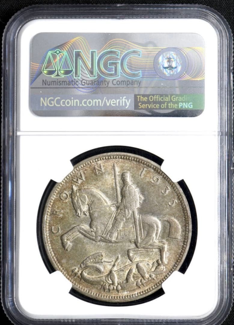 【NGC MS63】1935年 イギリス クラウン銀貨 ジュビリー 鑑定品 NGC MS63】1935年 イギリス クラウン銀貨 ジュビリー 鑑定品 - メルカリ