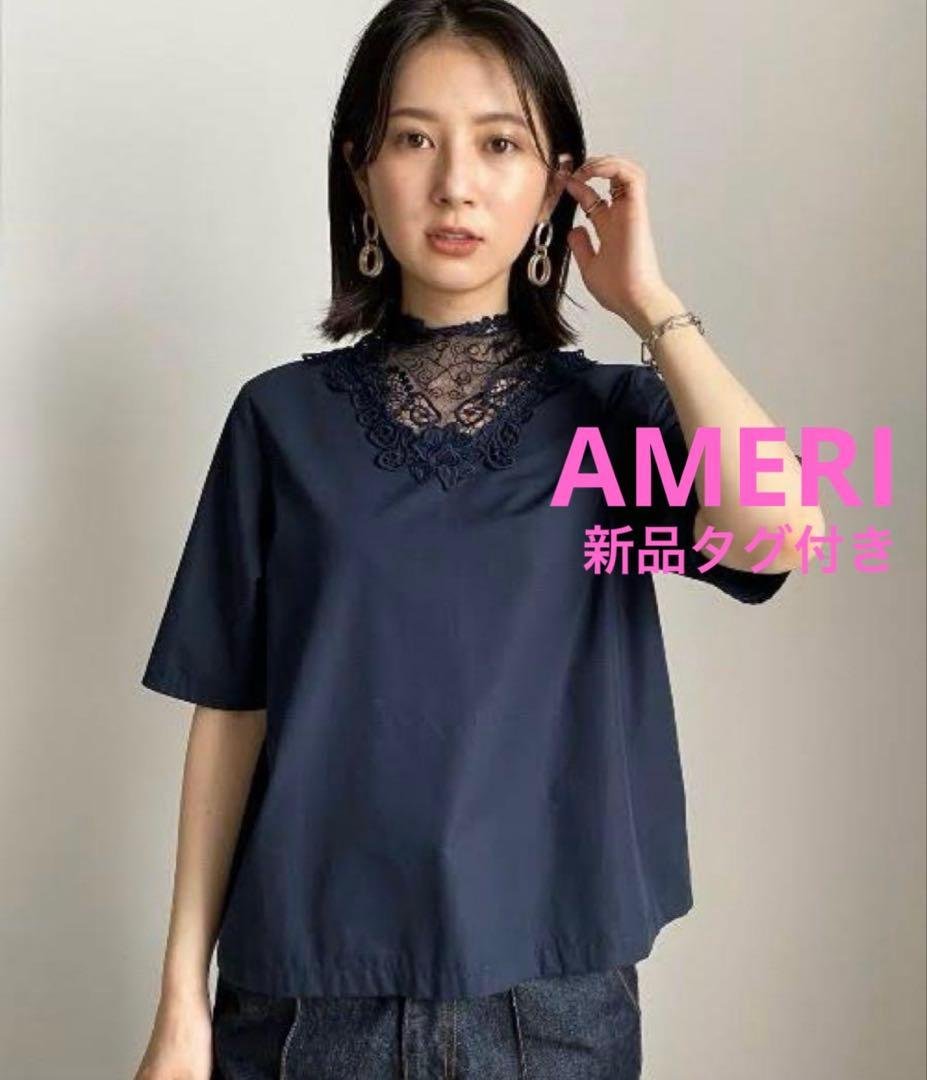 Ameri VINTAGE＊MEDI LACE NECK BLOUSE Yareli Vintage Lace Panel Contrasting Lace-up Round Neck Blouse