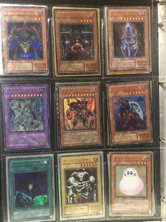 遊戯王　カード　まとめ