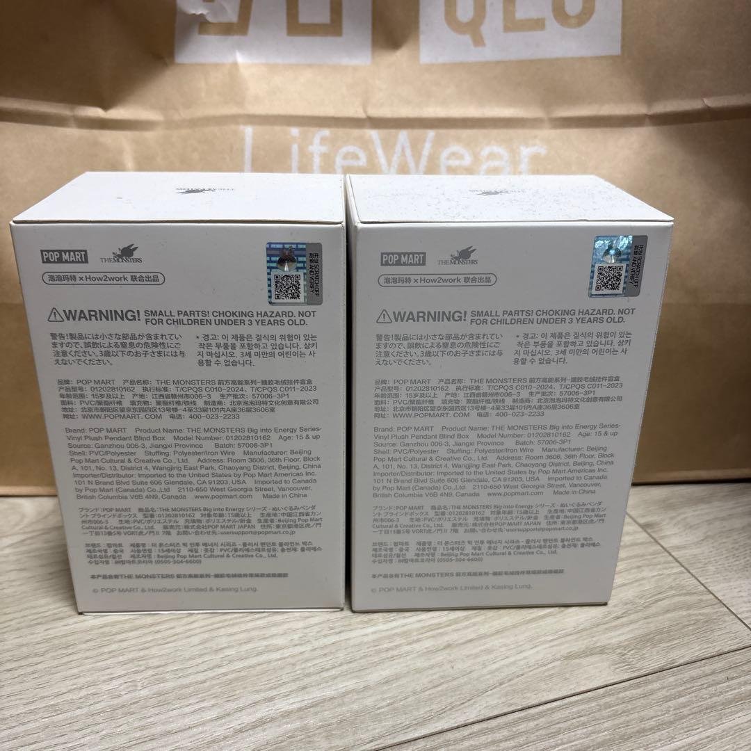 energy ラブブ　新品未開封4箱