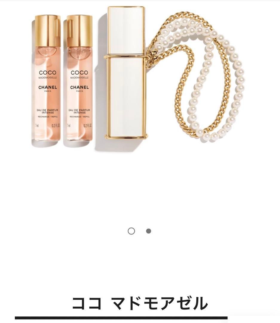 CHANEL ココ マドモアゼル オードパルファム CHANEL（シャネル） 香水 50ml ココ マドモアゼル オードゥ パルファム