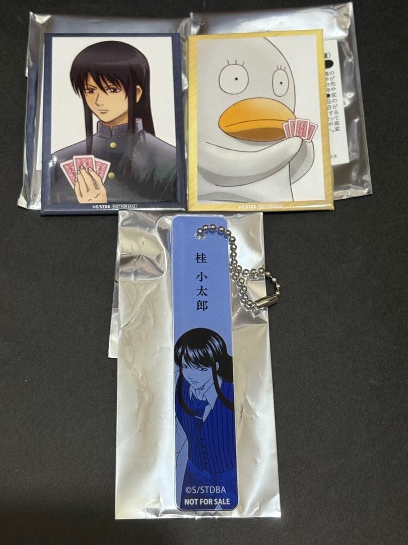 銀魂 ジャンフェス2026 アニプレックス 大抽選会 桂小太郎 エリザベス 銀魂 ジャンフェス2026 アニプレックス 大抽選会 桂小太郎 エリザベス