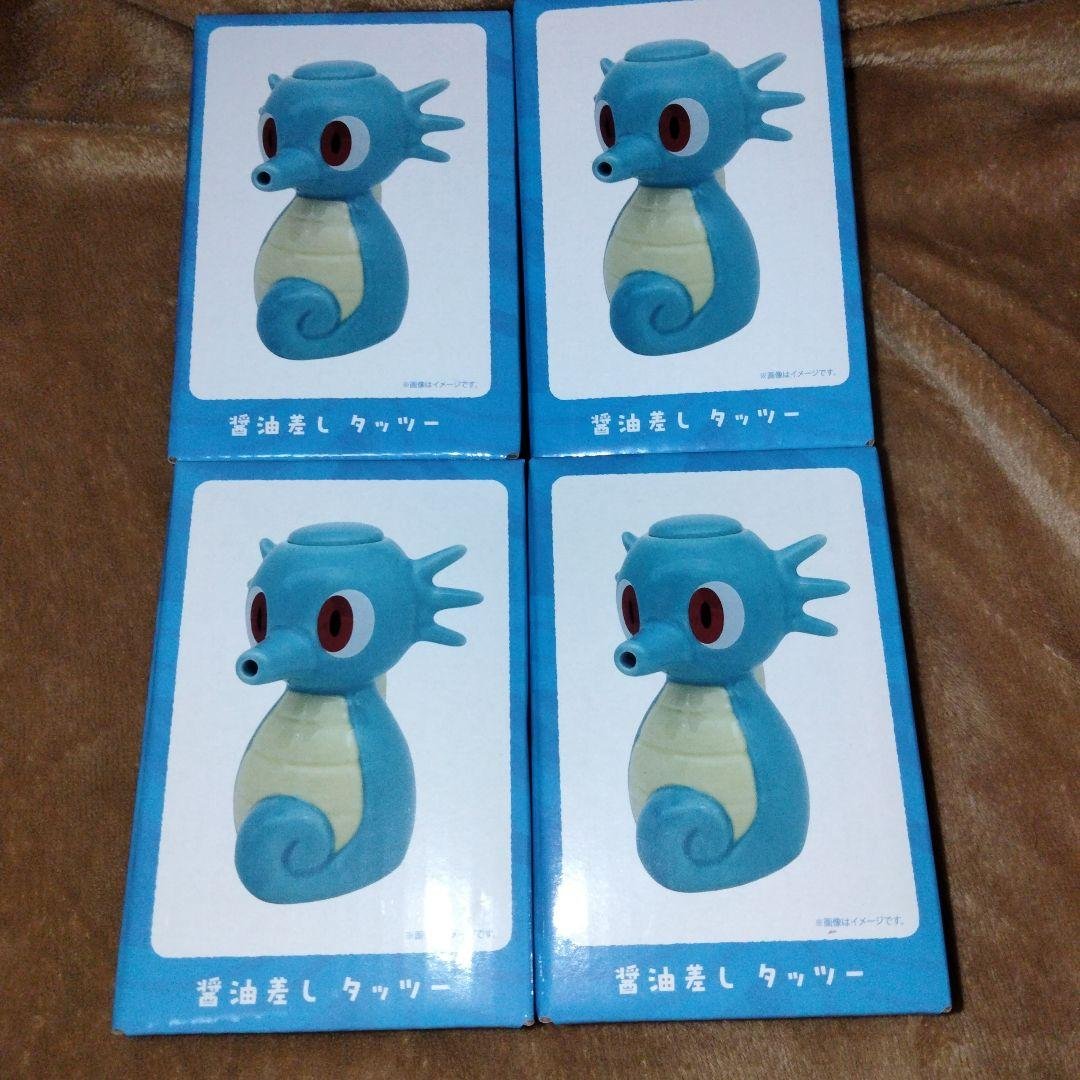 ポケモン 限定 醤油差し タッツー ポケモンセンター カガワ 醤油差し タッツー ポケモンセンターカガワ ｜【公式】ポケモン