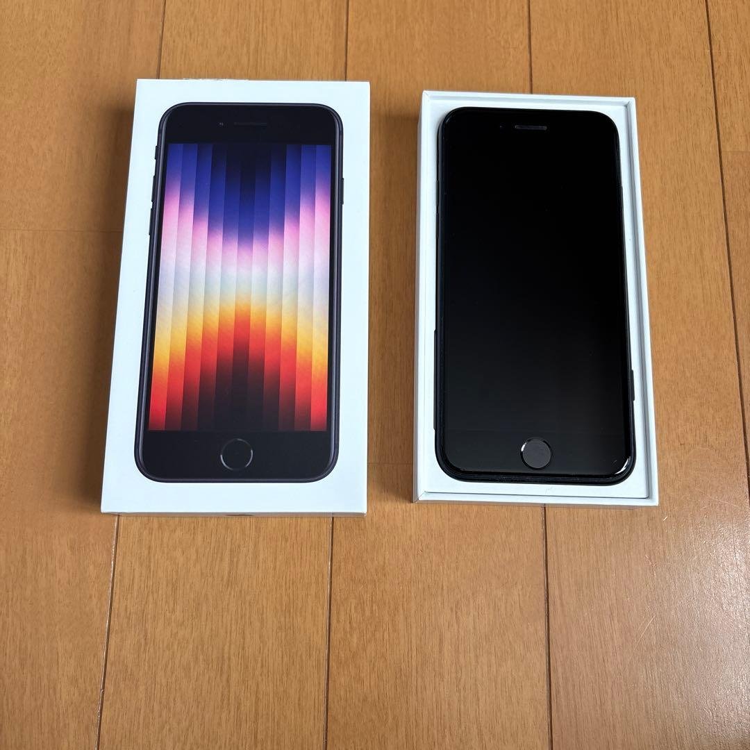 iPhone SE (第3世代) ミッドナイト本体、箱、 ケーブル、SIMピン iPhoneSE第3世代 箱 充電コード SIMピン｜Yahoo!フリマ（旧PayPayフリマ）