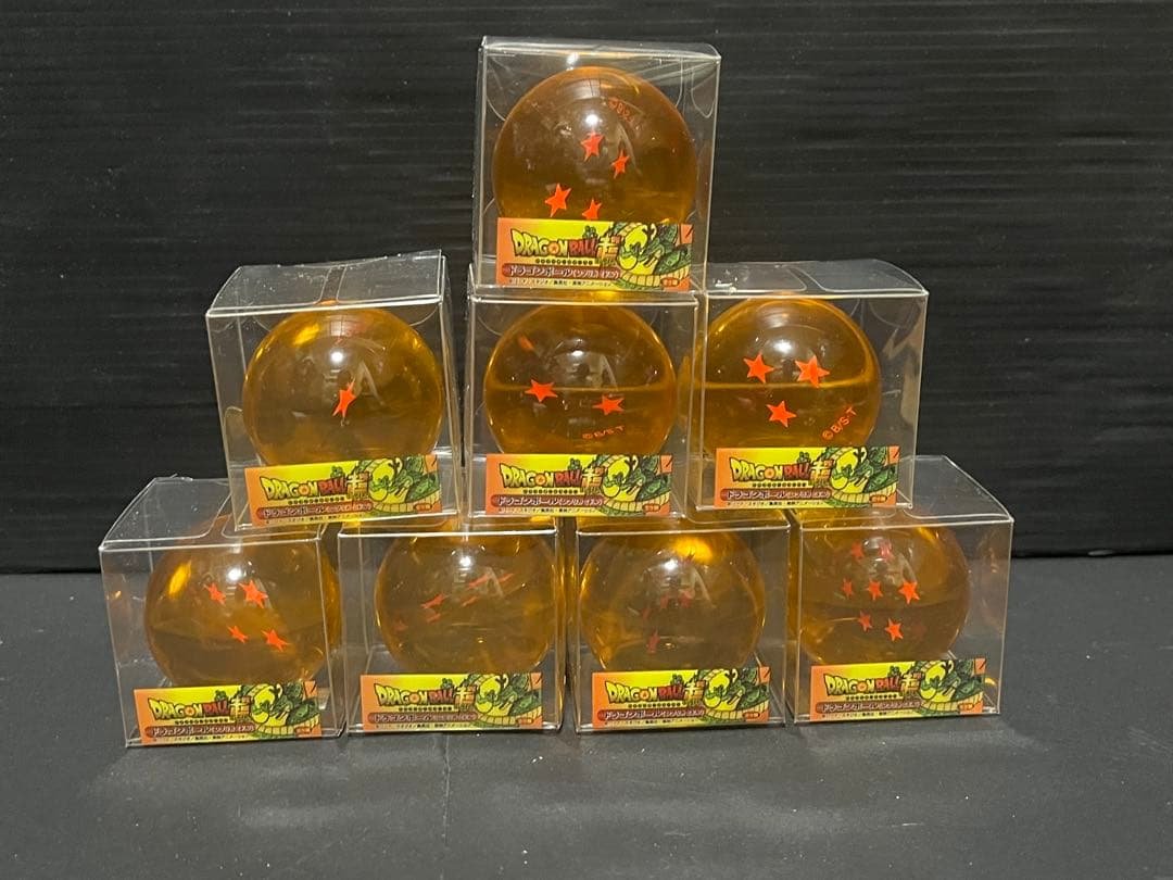 ドラゴンボールレプリカミドル　7個コンプリート+四星球　8個セット