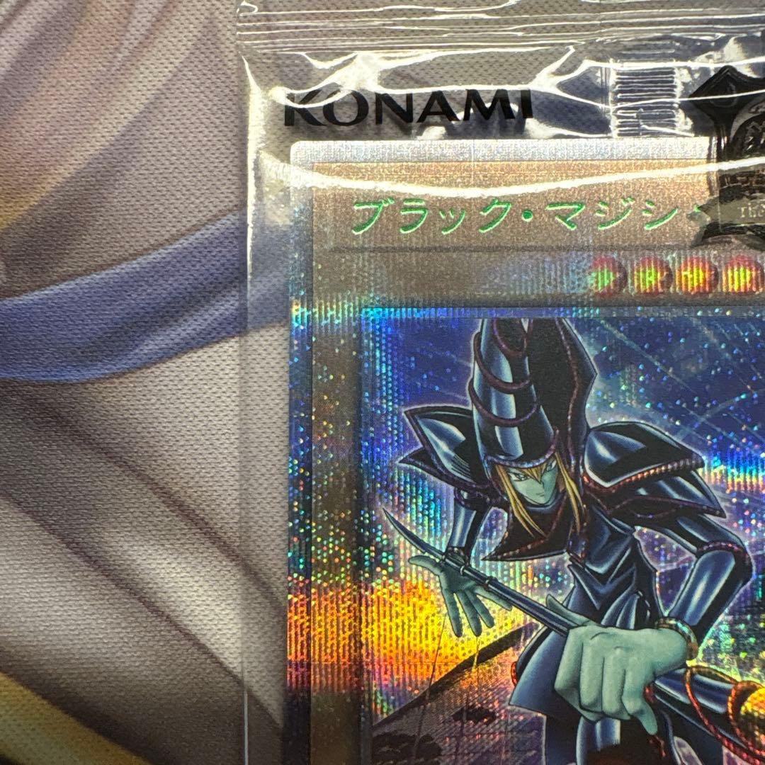 ブラックマジシャン　東京ドーム　未開封