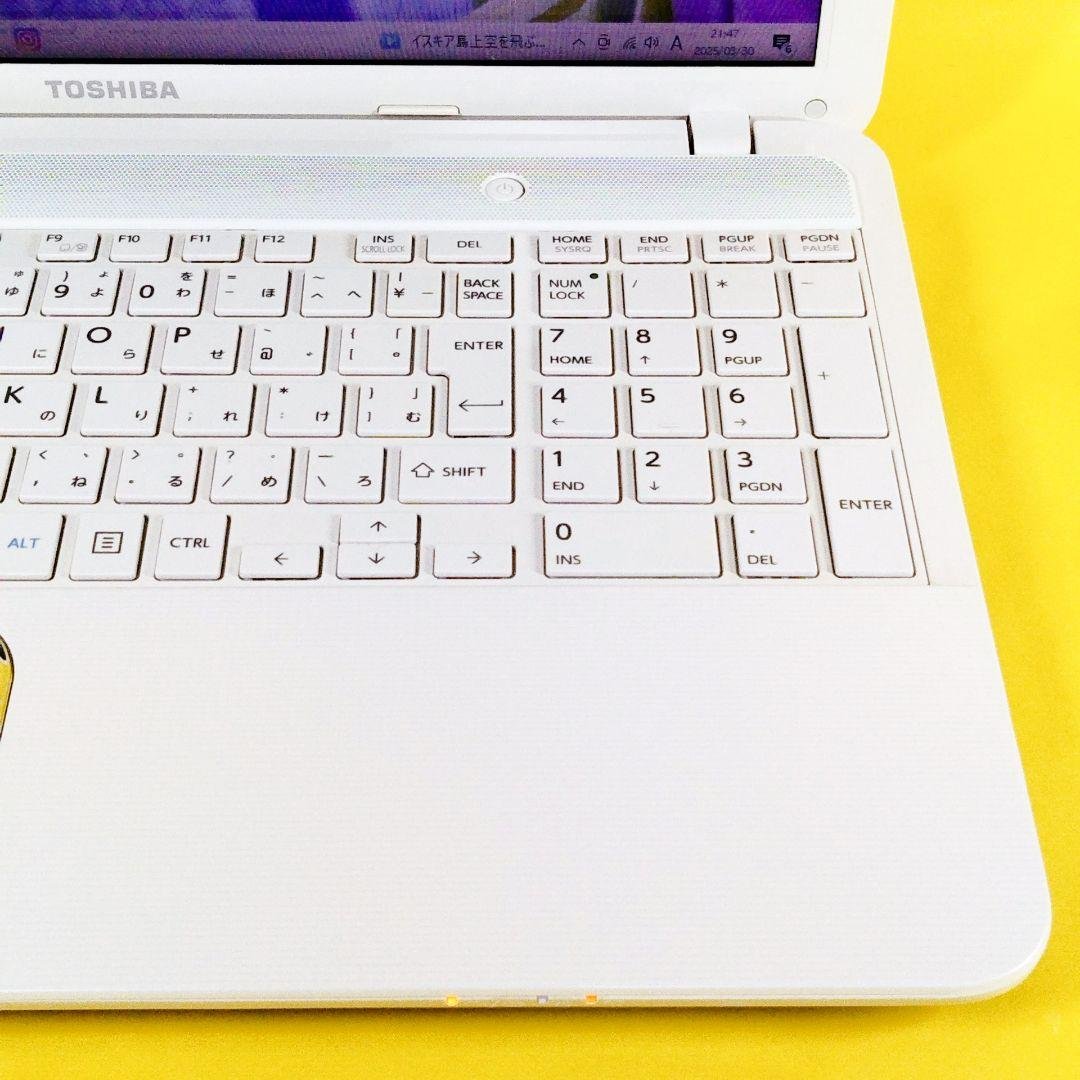 美品✨高性能i7サクサク動くSSD♪ブルーレイ　初心者　お買い得価格
