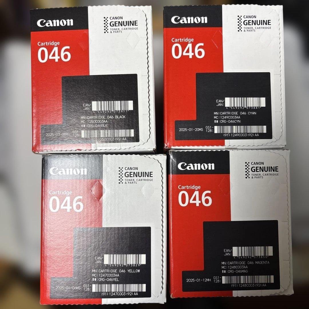 CANON(キャノン) トナーカートリッジ046 (CRG-046) 4色セット キヤノン（Canon） 純正トナー カートリッジ046H CRG-046HBLK ブラック