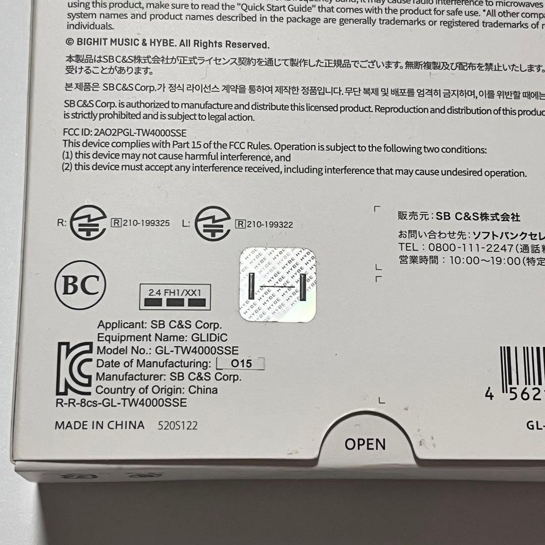 は*な様 TXT スビン GLIDiC Bluetooth イヤホン