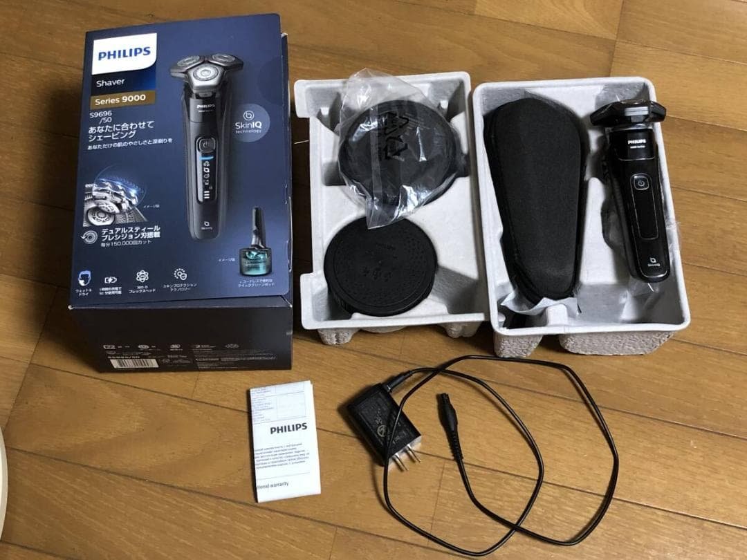 フィリップス PHILIPS 電動シェーバー 9000 S9696/50 Shaver 9000 series ウェット＆ドライ電動シェーバー S9696/50 | Philips