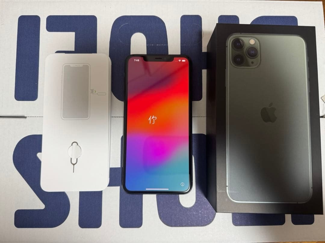 Apple iPhone 11 pro max 256GB ミッドナイトグリーン Cランク】SIMフリー iPhone11 Pro Max 256GB ミッドナイトグリーン