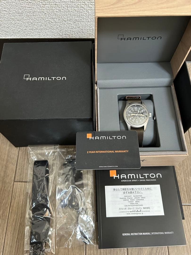 Hamilton カーキフィールド手巻き時計 ハミルトン「カーキ フィールド」に新型手巻きムーブメント搭載モデル