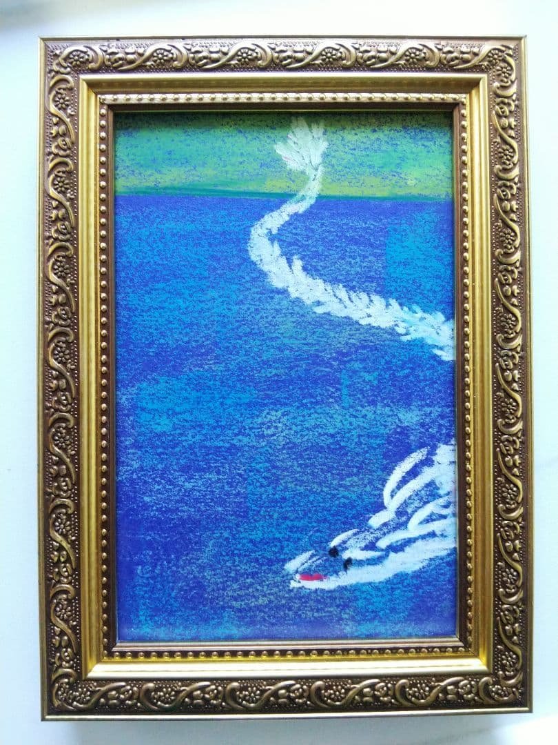 「龍脈」波動絵　額付き　開運絵画　手描き　一点物 開運絵画 森羅万象 龍神絵画 光の絵 ツイン龍 壁飾り 原画 手描き 一点