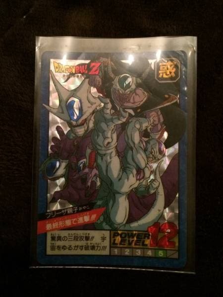 【送料無料】ドラゴンボールカードダス キラ フリーザ親子 ドラゴンボール】【カードダス】 フリーザ キラ｜Yahoo!フリマ（旧