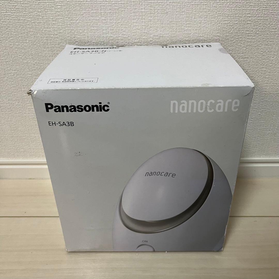 Panasonic ナノケア フェイススチーマー EH-SA3B-N パナソニック スチーマーナノケア EH-SA3Bをレビュー！クチコミ・評判