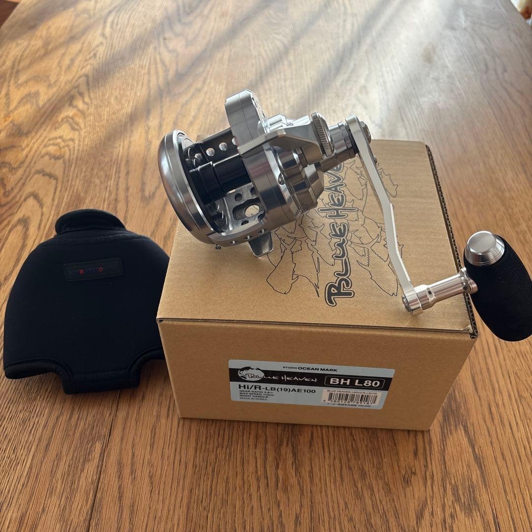 ブルーヘブン　BH L80 Hi/R-LB（19）AE100 スタジオオーシャンマーク ブルーヘブン BH L80 Hi/R-LB (19) AE100 右