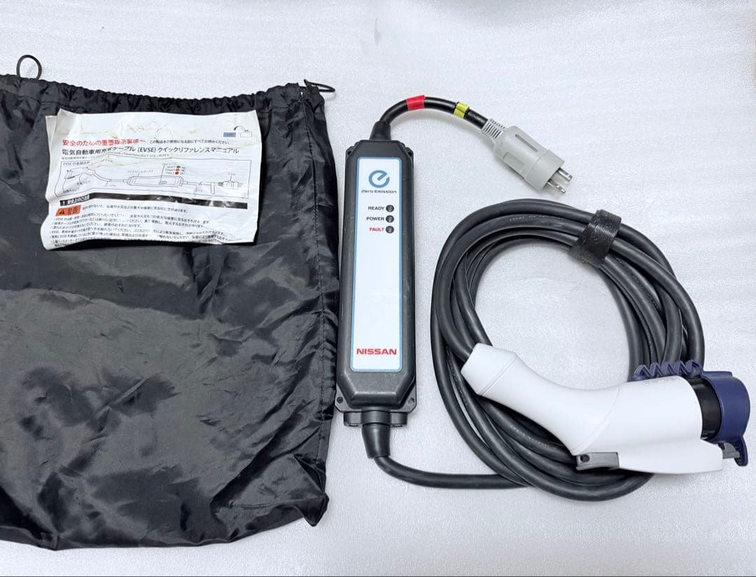 最新型番　日産リーフ充電ケーブル　 6WX0A 106 日産リーフ、充電ケーブル 純正、T2204