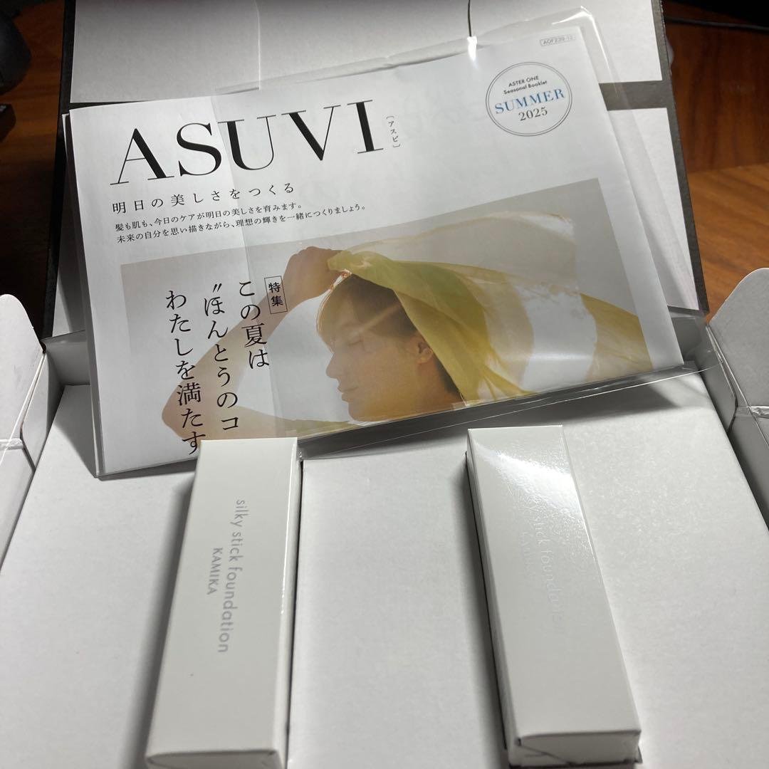 と*り様 KAMIKA シルキー スティック ファンデーション ホワイト　2本セ シルキースティックファンデーション | KAMIKA（カミカ）オフィシャル