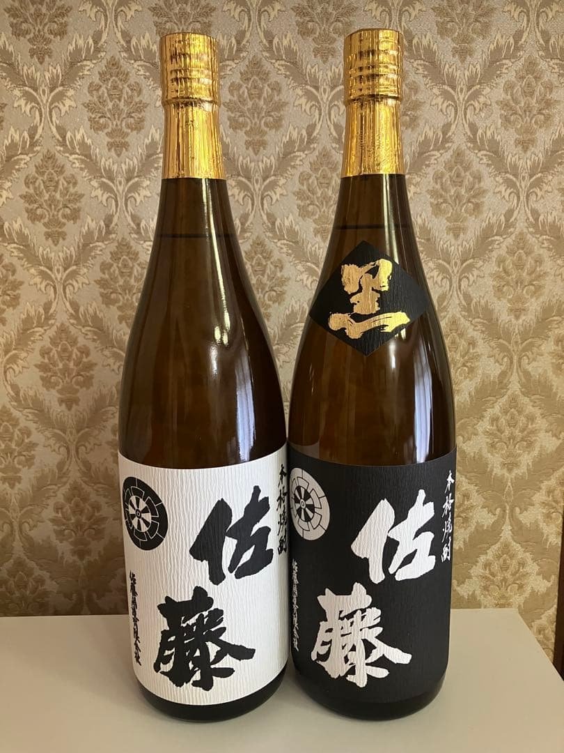 佐藤焼酎 白と黒セット　2025年物　1,800mj Amazon.co.jp: 佐藤酒造 佐藤 黒 佐藤 白 焼酎セット (720ml×2本