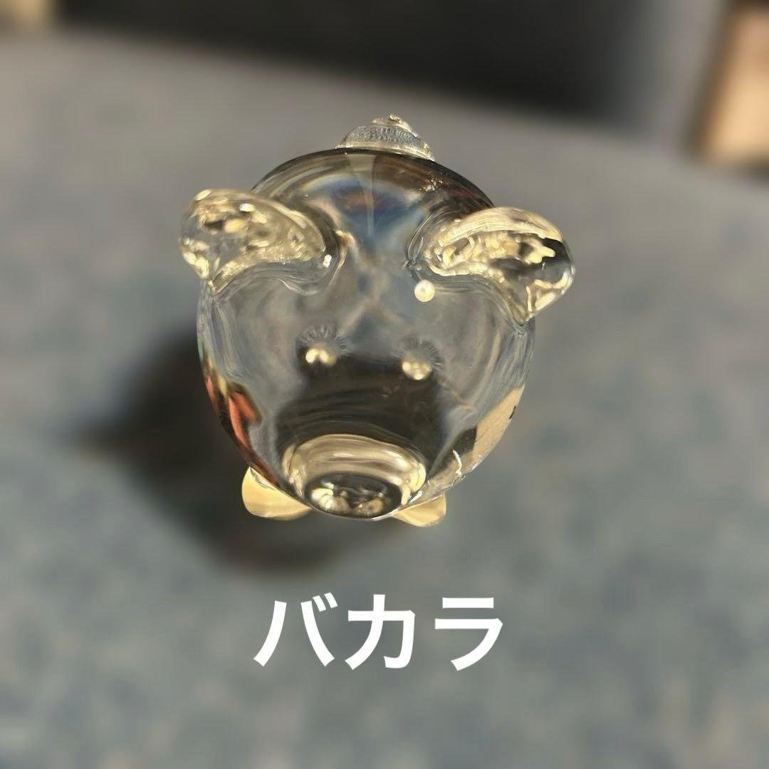 美品　希少　Baccarat クリスタル豚の置物　廃盤モデル　箱無し 美品 希少 Baccarat クリスタル豚の置物 廃盤モデル 箱無し 美品 希少