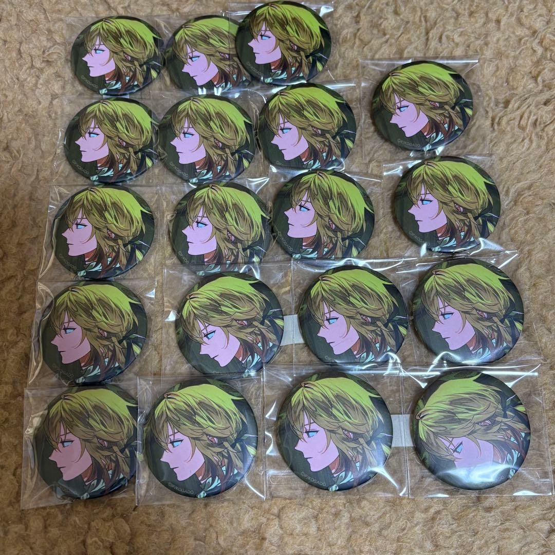 OVER REQUIEMZ クロード マット 缶バッジ オバレク 19個 over requiemz クロード」の人気商品一覧 | 安い商品を通販サイトから
