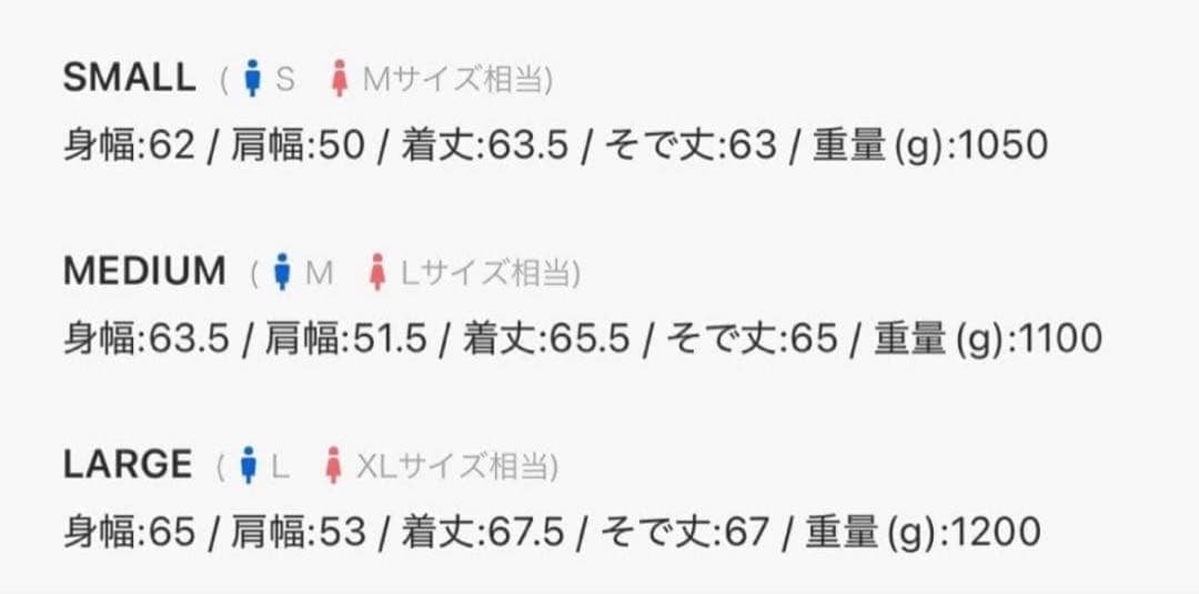 Regen Glanz シンセティックスエードジップブルゾン ブラウン - メルカリ