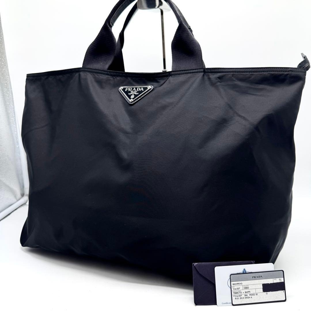 【極美品・Gカード付✨】プラダ マザーズバッグ ナイロン × サフィアーノレザー PRADA/プラダ_Women通販 | サフィアーノレザー ミニバッグ【送料無料