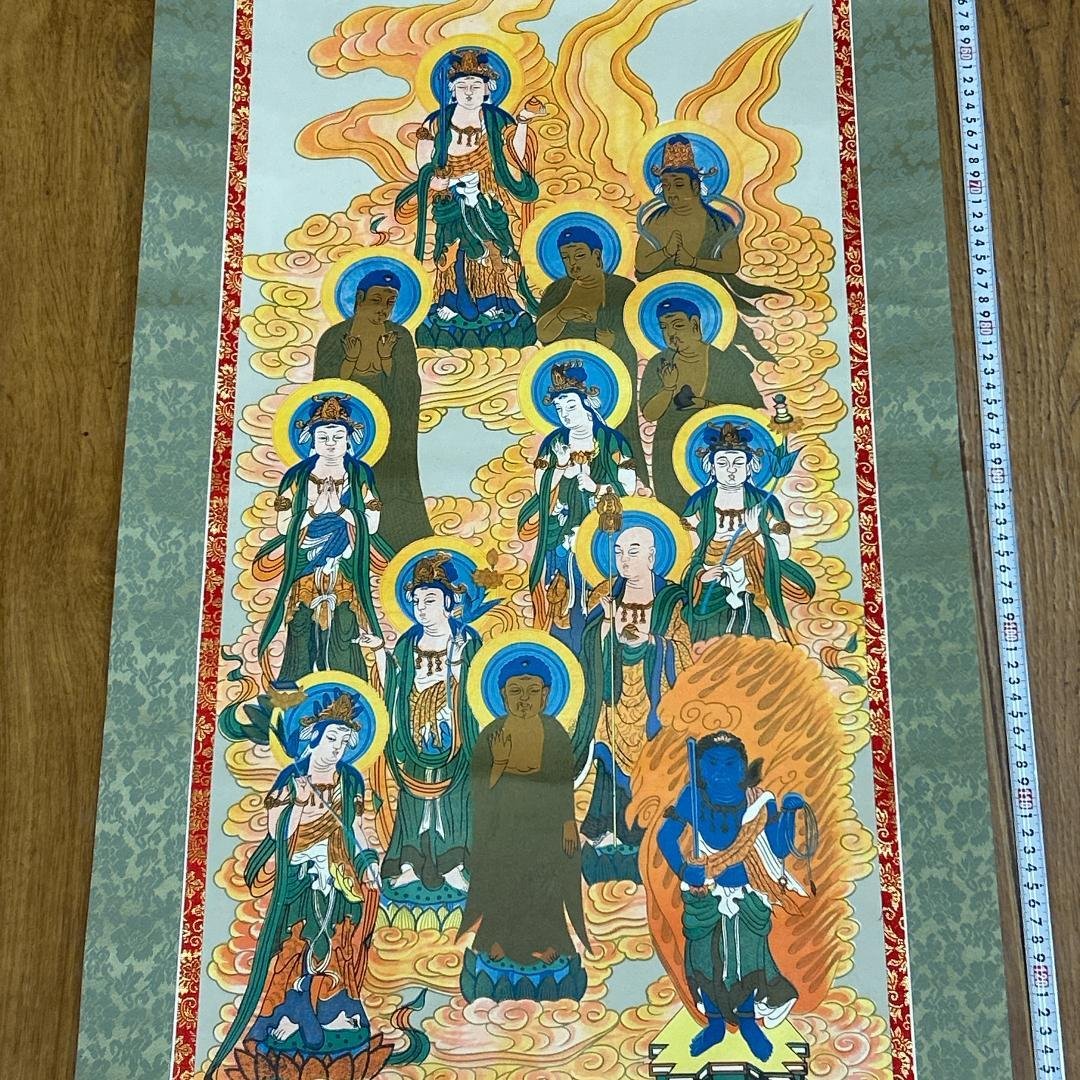 掛軸 三幅対 弘法大師 十三仏 不動明王 真言三幅 仏画 空海 真言宗 年