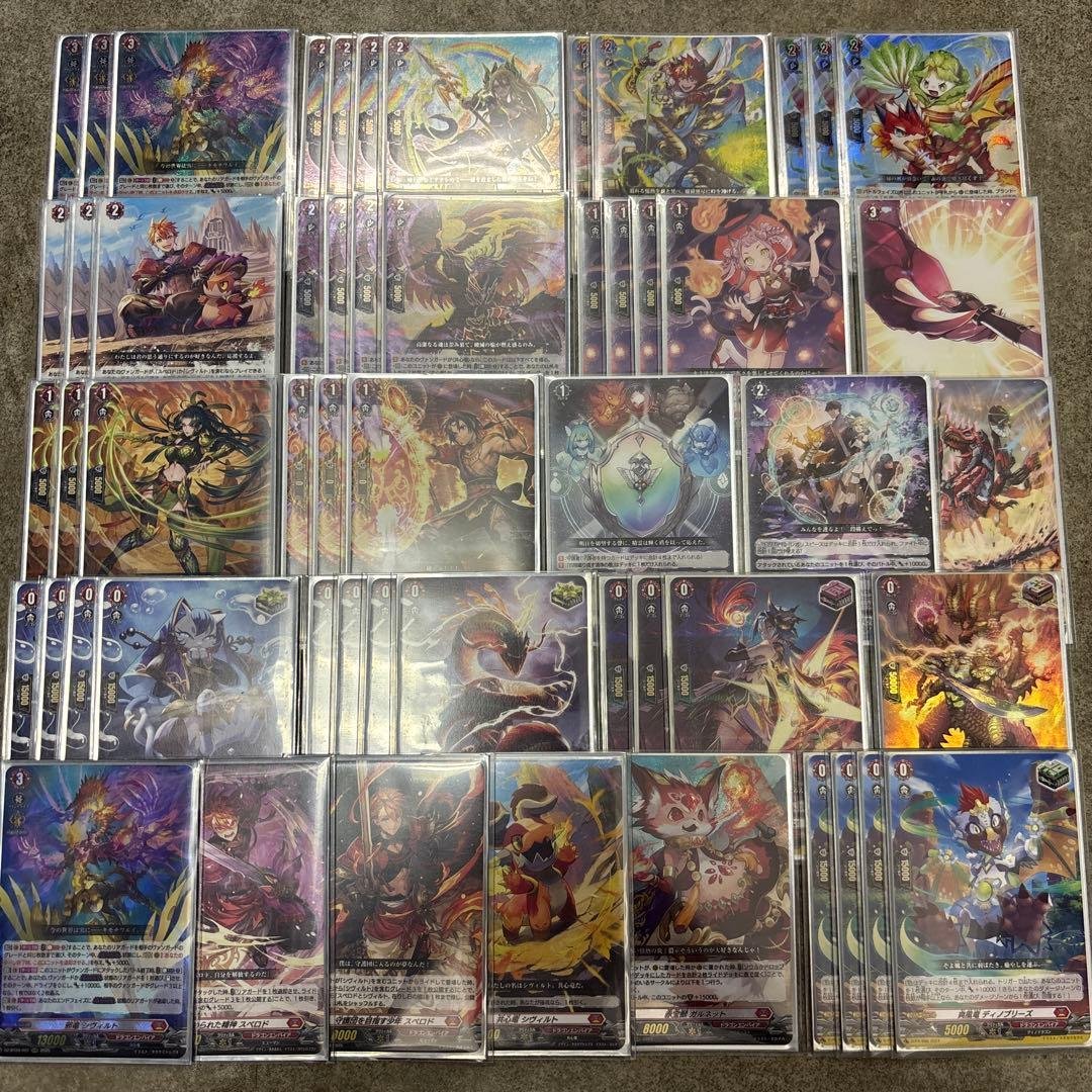 ヴァンガード　シヴィルト　デッキ ヴァンガード】はじめようデッキ シヴィルト(プレイ用): カードを買う