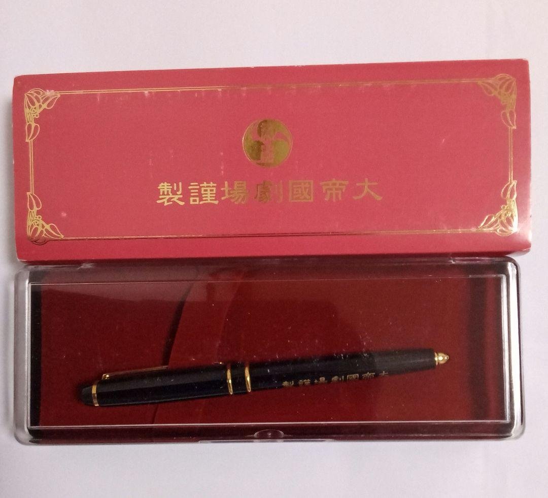 はるいぬ様　希少品　サクラ大戦　グッズ　まとめ売り　非売品　特典　プライズ