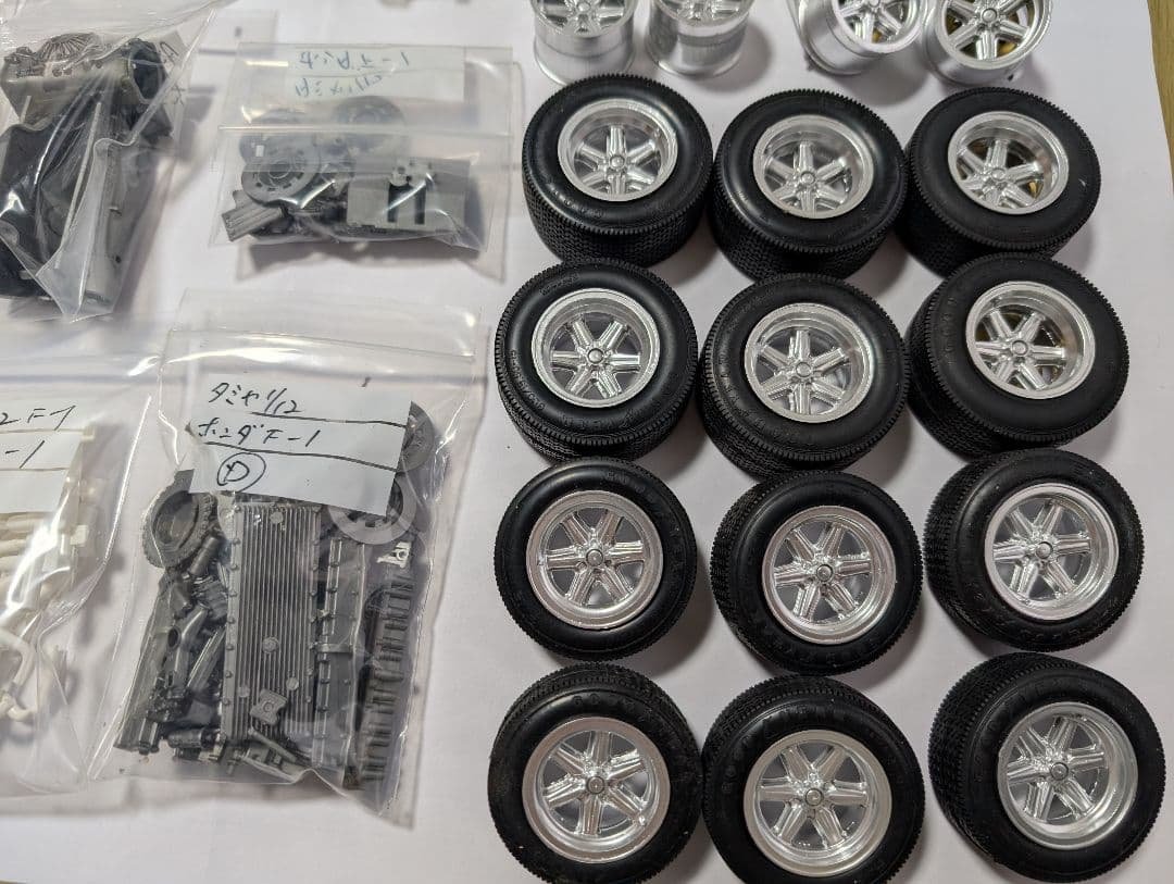 タミヤ1/12ホンダF1ジャンクセット