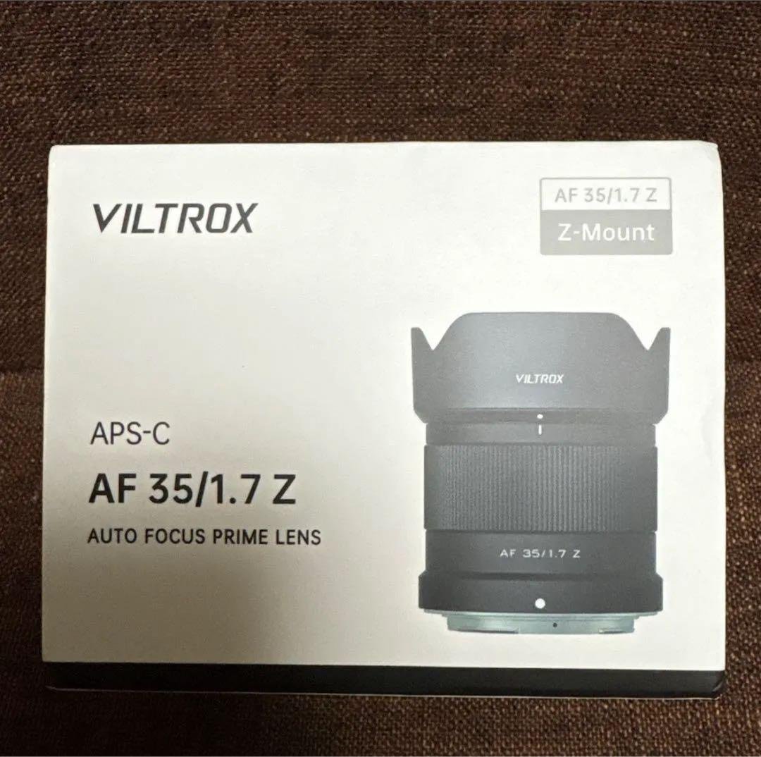 VILTROX AF 35mm F1.7 Nikon Zマウント Viltrox AF 35mm F1.7 Air APS-C Lens for Nikon Z-Mount – Viltrox Store