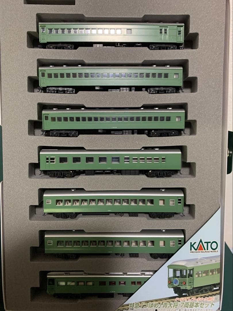 値下げ】KATO 特急つばめ青大将7両セット＋増結 計13両 - メルカリ