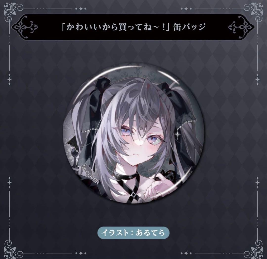 L ROBOT魂 機動戦士Gundam GQuuuuuuX 赤いガンダム Amazon.co.jp: TAMASHII NATIONS METAL ROBOT魂 ＜SIDE MS＞ 機動戦士