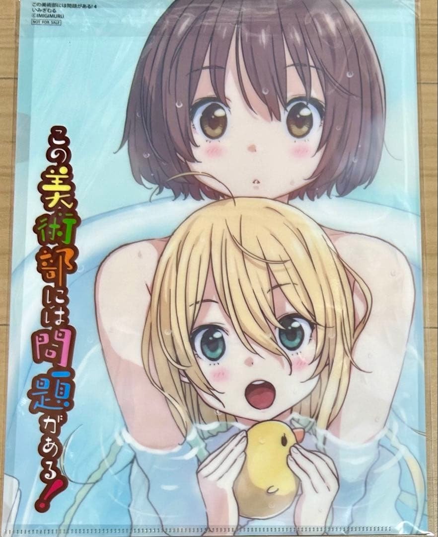 この美術部には問題がある！ メロンブックス特典　クリアファイル　みずき　コレット