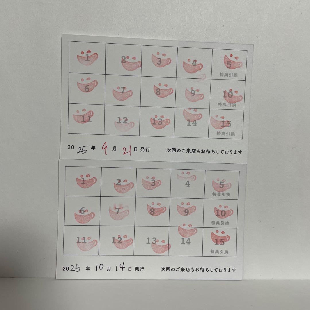 アニメイトカフェ スタンプカード 15ポイント 未使用 アニカフェ