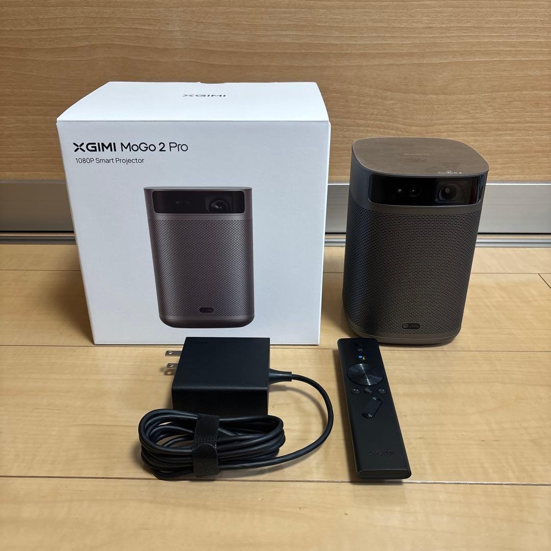 XGIMI MoGo 2 Pro 1080P プロジェクター本体 XGIMI MoGo 2 Pro