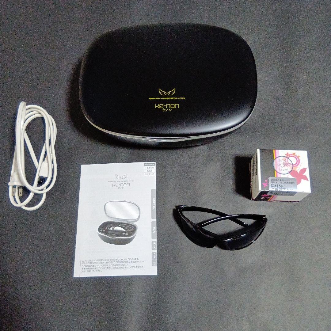 ケノン ke-non 家庭用脱毛器 Ver.8.6 楽天市場】ケノン 脱毛器 8.0の通販