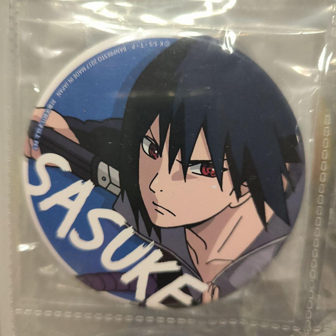 NARUTO セガ 缶バッジ サスケ 2 うちはサスケ 65mm缶バッジ [NARUTO-ナルト- 疾風伝] | キャラクター
