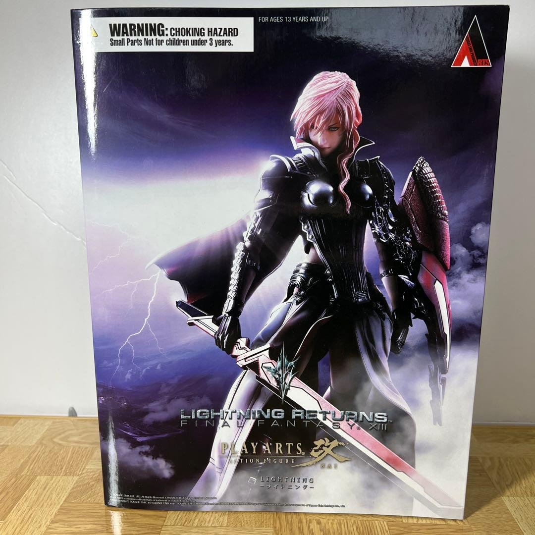 【開封未使用】プレイアーツ改 ライトニング FINAL FANTASY XIII-2 プレイアーツ改 ライトニング (完成品) - ホビー