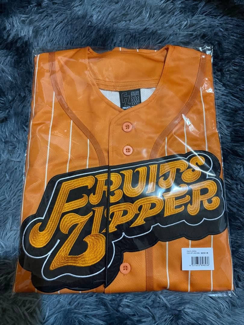 鎮西寿々歌 ユニフォーム FRUITS ZIPPER FRUITS ZIPPER 鎮西寿々歌 ユニフォーム - メルカリ