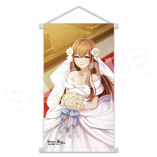 STEINS;GATE ALARM WEBくじ 時限調和のタイムピース | WEBくじ
