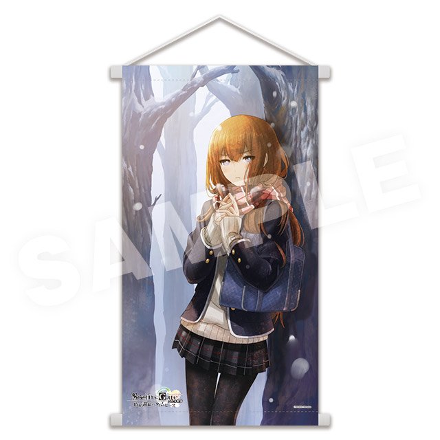 STEINS;GATE ALARM WEBくじ 時限調和のタイムピース | WEBくじ